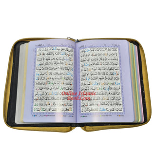 The Holy Quran with Colour Coded Tajweed Rules (Medium Size) (Persian/Urdu/Indian script) With Zipper Case