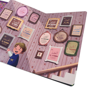 Lets Learn The 99 Names of Allah Sound Book