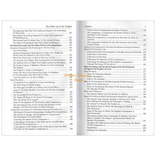 The Noble Life of Prophet Muhammad (Islamic Biography Book)