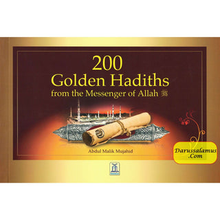 200 Golden Hadiths By Abdul Malik Mujahid