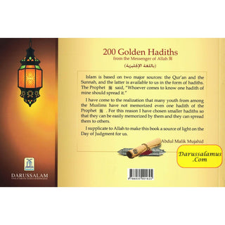 200 Golden Hadiths By Abdul Malik Mujahid