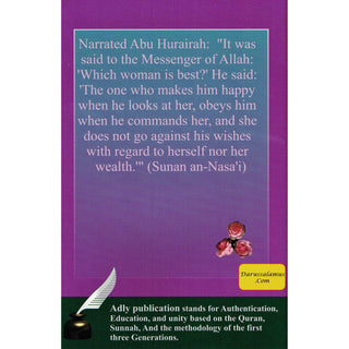 200 Hadith For Muslim Women By Muhammad S.Adly