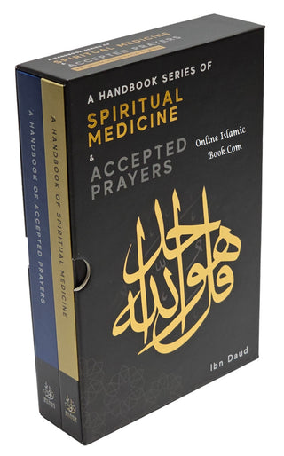 A Handbook Series of Spiritual Medicine and Accepted Prayers by Jamal Parekh (Ibn Daud) (Hardcover) Gift Box)