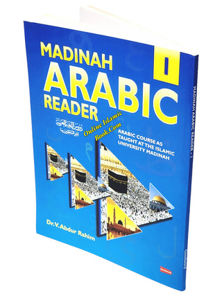 Madinah Arabic Reader Book 1 to 8 Set By Dr. V. Abdur Rahim