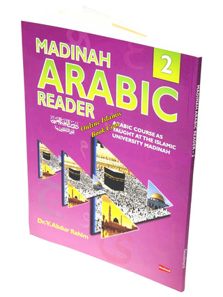 Madinah Arabic Reader Book 1 to 8 Set By Dr. V. Abdur Rahim