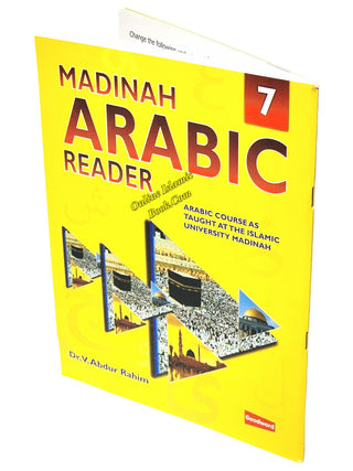 Madinah Arabic Reader Book 1 to 8 Set By Dr. V. Abdur Rahim