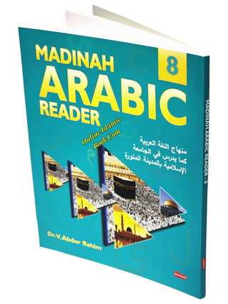 Madinah Arabic Reader Book 1 to 8 Set By Dr. V. Abdur Rahim