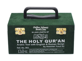 30 parts set of The Holy Quran with English Translation and Transliteration (Pocket Size) Ref 903