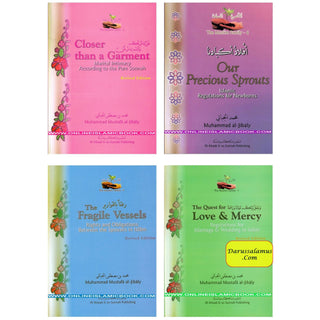 The Muslim Family - The Marriage Series By Muhammad al-Jibaly (4 books set)