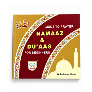 Guide To Prayer Namaaz & Du'aas For Beginners, Ref no 259