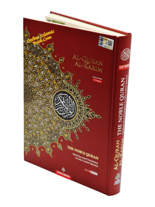 Maqdis Quran | The Noble Quran Word By Word Translation and Color Coded Tajweed (Maqdis Al Quran Al Karim) Medium Size B5 (English-Arabic)