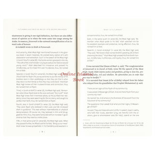 Futuwwah and Raising Males into Sacred Manhood