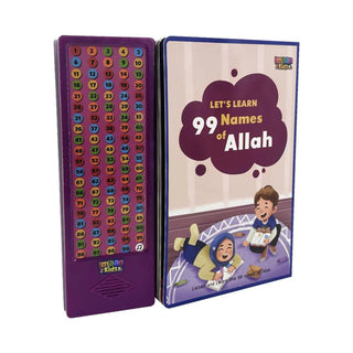 Lets Learn The 99 Names of Allah Sound Book