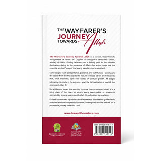 The Wayfarer’s Journey Towards Allah