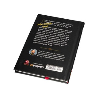 Omar Suleiman Collection 4 Books Set