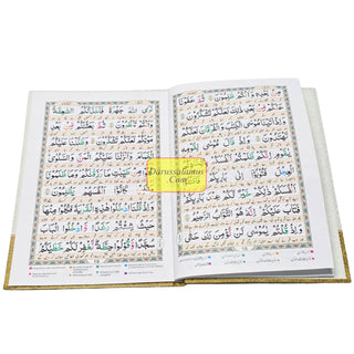 Para Set Holy Quran Color coded Tajweed Rules With Urdu Translation,30 Parts set -9 Lines,Ref 9DH,Hardcover