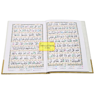 Para Set Holy Quran Color coded Tajweed Rules With Urdu Translation,30 Parts set -9 Lines,Ref 9DH,Hardcover
