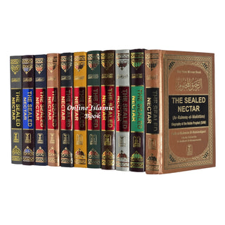 The Sealed Nectar Ar-Raheeq Al-Makhtum - Biography of Prophet Muhammad (S) (Mutiple Colors Option)