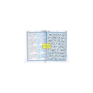 30 parts set of The Holy Quran with English Translation and Transliteration (Pocket Size) Ref 903