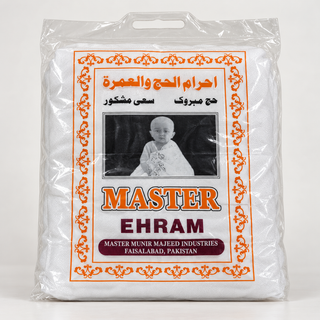 Master Ehram for Hajj & Umrah – White Cotton Ehram Clothing Set