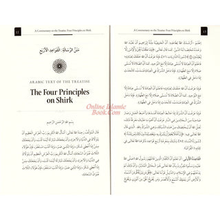 A Commentary on the Treatise: Four Principles on Shirk