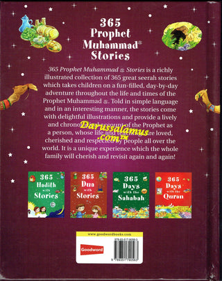 365 Prophet Muhammad Stories By Saniyasnain Khan