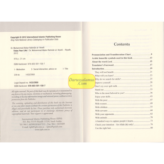 Enjoy Your Life By Dr. Muhammad Abdur-Rahman al-Areefy