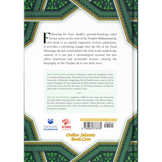 The Sirah of The Prophet A Contemporary and Original Analysis
