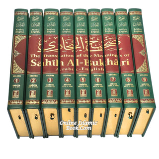 Sahih Al-Bukhari (9 Vol. Set) By Dr. Muhammad Muhsin Khan (Deluxe Print)