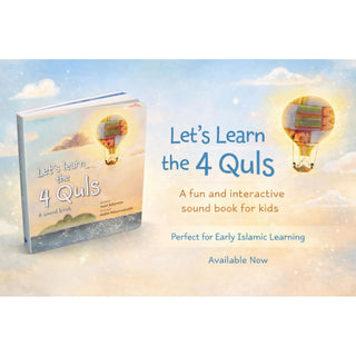 Let's Learn the 4 Quls: A Sound Book