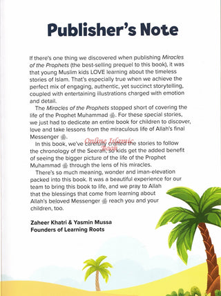 The Miracles of Muhammad PBUH by Zaheer Khatri