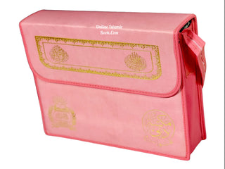 Al Quran Al Kareem in 30 Separate Parts Set Leather Case-Uthmani Script (Dar Al Bashair) (Arabic Only) Large Size,Mushaf Jawami,