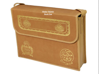 Al Quran Al Kareem in 30 Separate Parts Set Leather Case-Uthmani Script (Dar Al Bashair) (Arabic Only) Large Size,Mushaf Jawami,