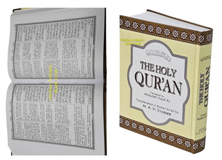 The Holy Quran English Translation By Abdullah Yusuf Ali (Transliteration in Roman Script By M.A.H.Eliyasee)