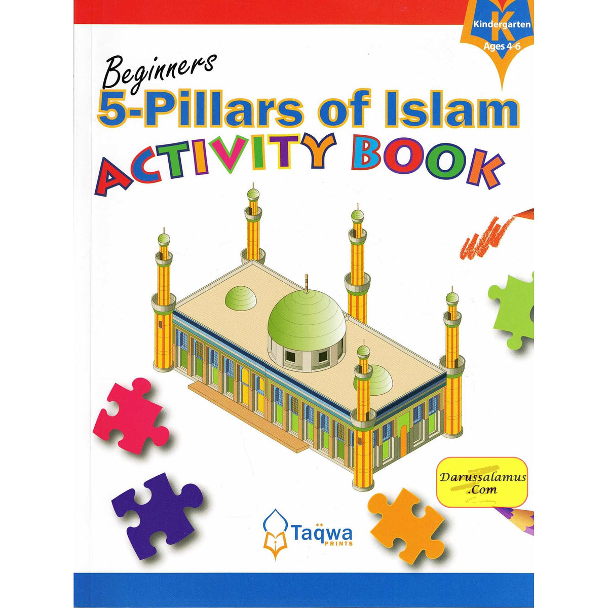 5-Pillars of Islam Activity Book (for Beginners) By Husain A. Nuri