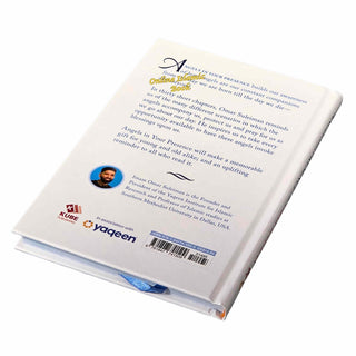 Omar Suleiman Collection 4 Books Set