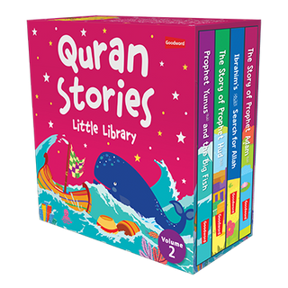 Quran Stories - Little Library - Vol.2 (4 Board Books Set)