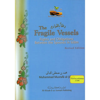 The Muslim Family - The Marriage Series By Muhammad al-Jibaly (4 books set)