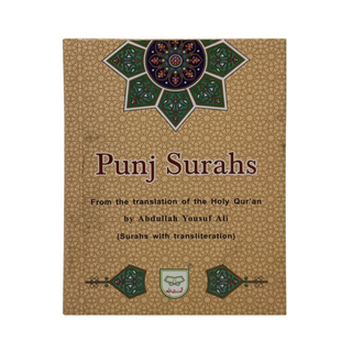Punj Surah (with English translation and transliteration in Roman Script) Pocket Size, Ref no 253