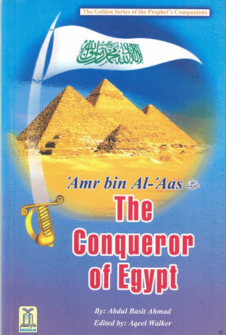 Golden Series of the Prophets Companions (Set of 18 books or Individual Book) By Darussalam Research (For Youth)