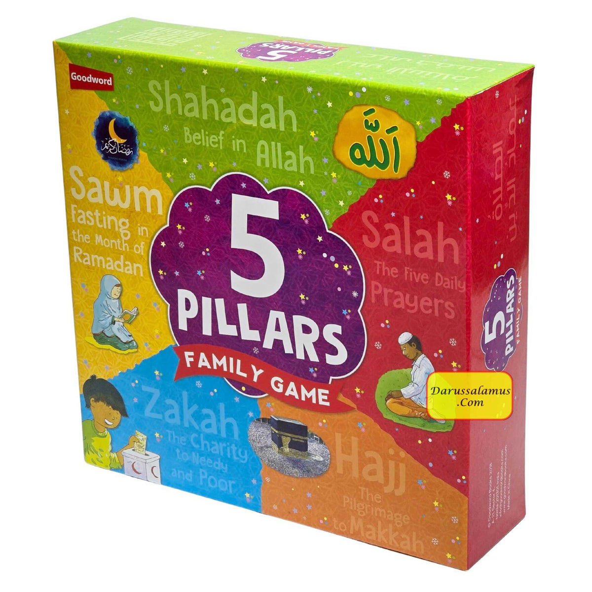 5 Pillars Family Game By Saniyasnain Khan