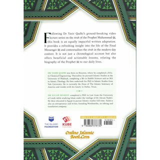 The Sirah of The Prophet A Contemporary and Original Analysis