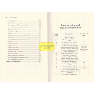 Enjoy Your Life By Dr. Muhammad Abdur-Rahman al-Areefy