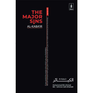 The Major Sins al-Kaba'ir ( Arabic and English )
