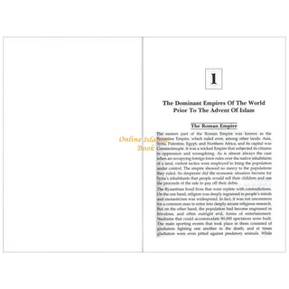 The Noble Life of Prophet Muhammad (Islamic Biography Book)