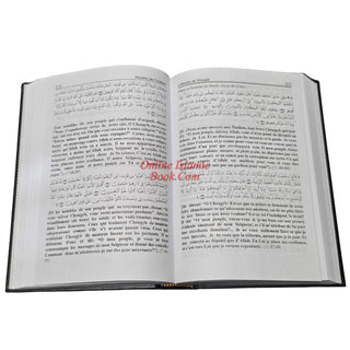 Histories Des Prophets (Stories of the Prophets PBUH) French Language