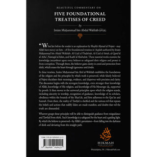 Five Foundational Treatises Of Creed