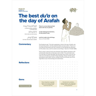 A Dua Away: A Companion Journal by Omar Suleiman