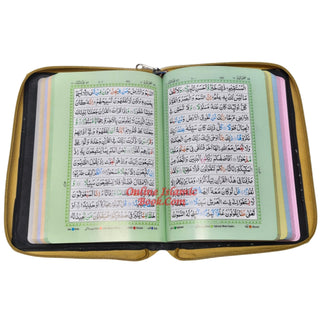 The Holy Quran with Colour Coded Tajweed Rules (Medium Size) (Persian/Urdu/Indian script) With Zipper Case