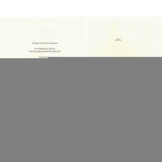 Tahajjud: The Divine Invitation